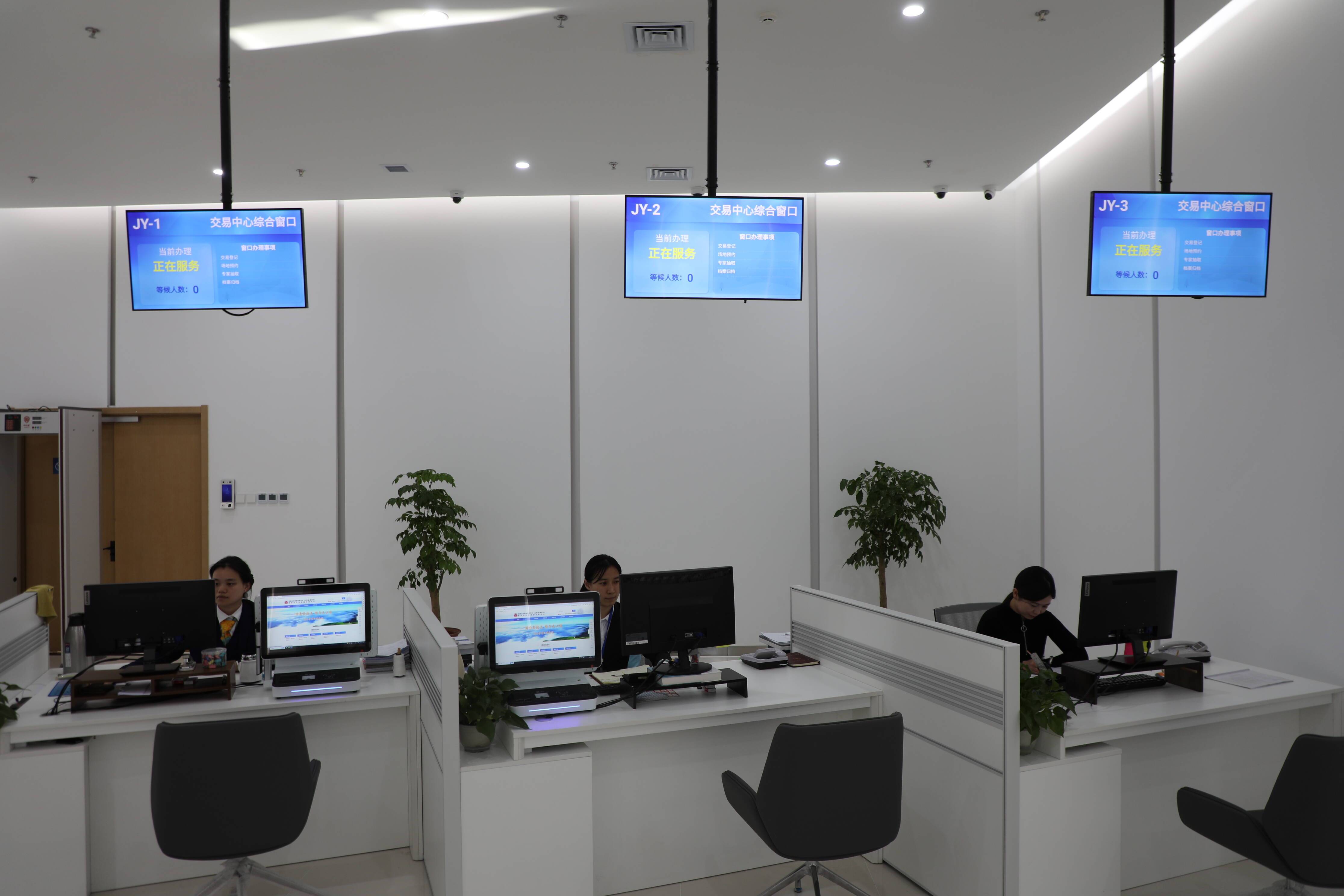 曲阜开展跨省远程异地评标 助力项目快速推进