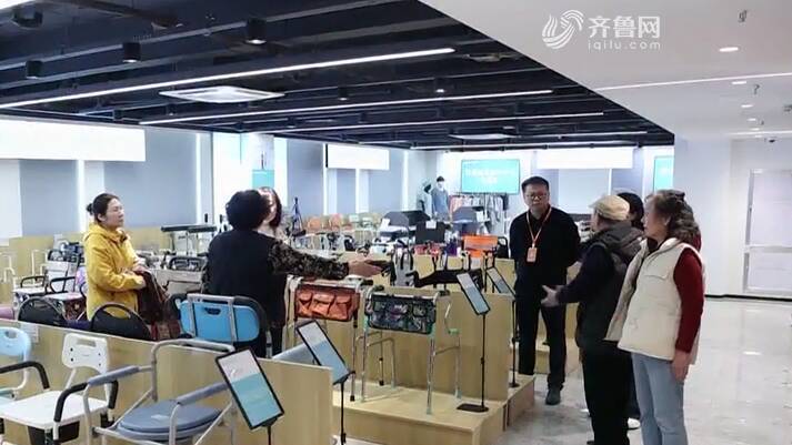 强信心 稳经济 促发展丨一根拐杖里的银发用品生意经