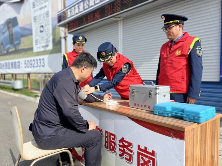 第78个世界卫生日：山东高速滨州发展有限公司精管细治优环境 便民护航保畅通