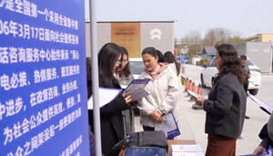 淄博高新区：为新就业形态劳动者织密保障网