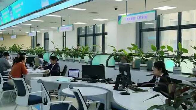 强信心 稳经济 促发展丨推动政务服务从“能办”向“好办、易办”转变