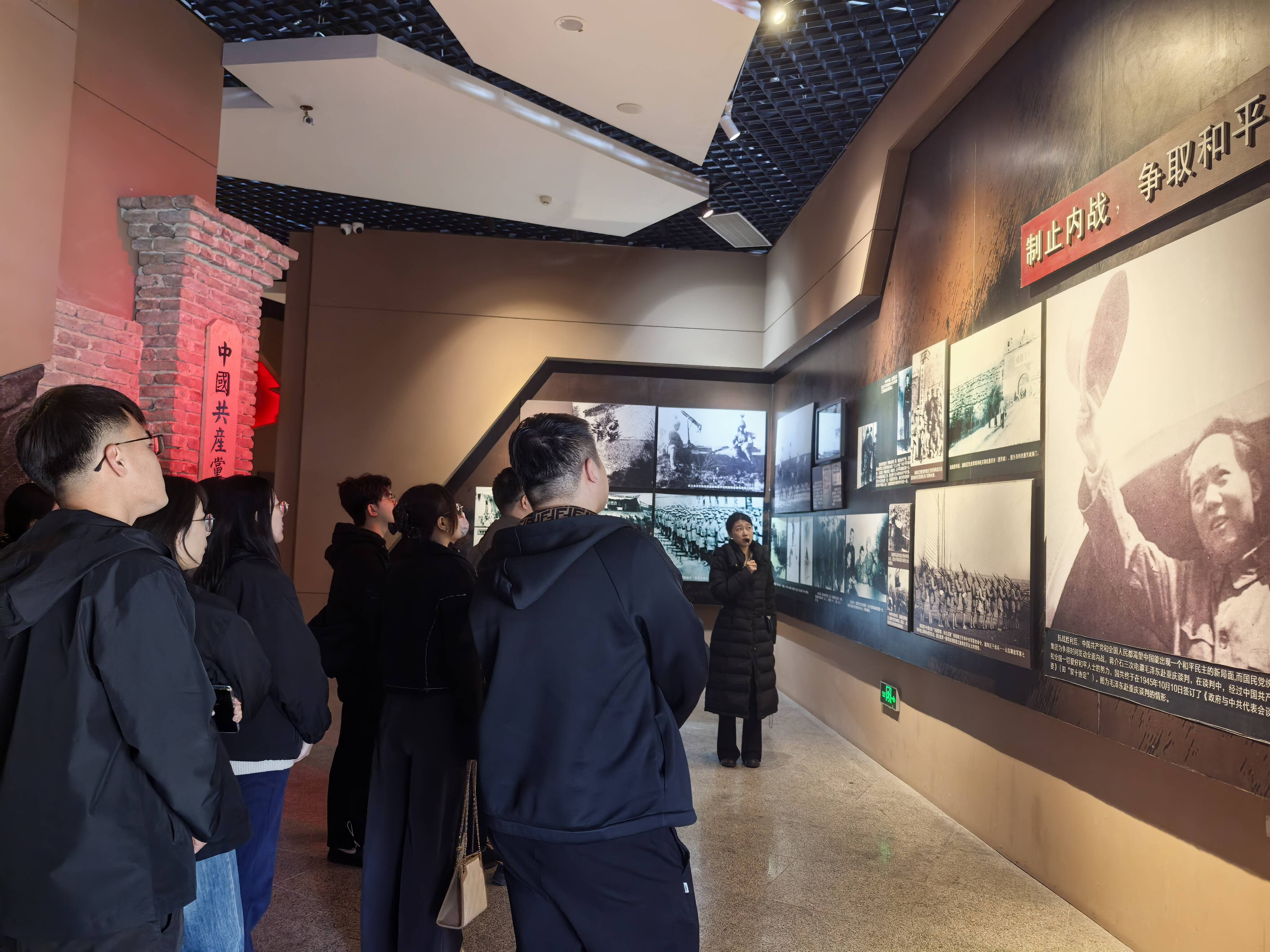 滨州联通走进渤海革命老区 以“渤海精神”赋能数字化转型