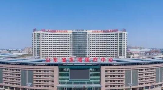 “国考”放榜 济宁市第一人民医院再获A+