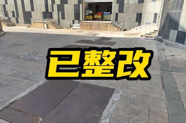 网络问政·办实事 | 货车卸货扰民存隐患 留言后商场已整改