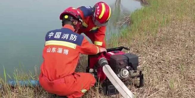 淄博：人防+技防+演练 筑牢春季防火安全防线