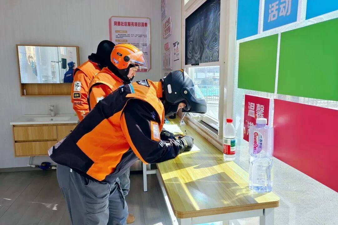 青岛西海岸新区:小微空间变身暖心驿站