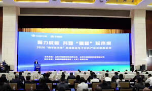 算算“两新”经济账丨淄博：智造焕新 烟火升腾