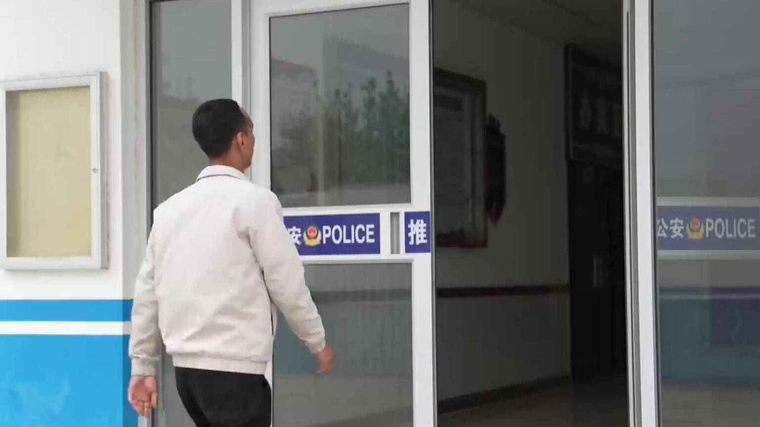 “秒放款”藏陷阱!聊城一市民贷款10万元不成,反被骗3000元押金
