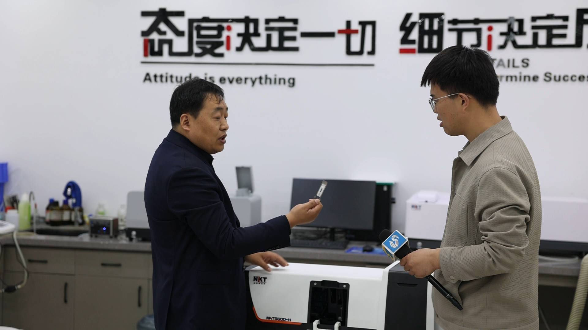 开局“十五五” 奋斗正当时·干事创业 担当尽责|生产性服务业扩容提质 赋能“山东制造”迈向高端