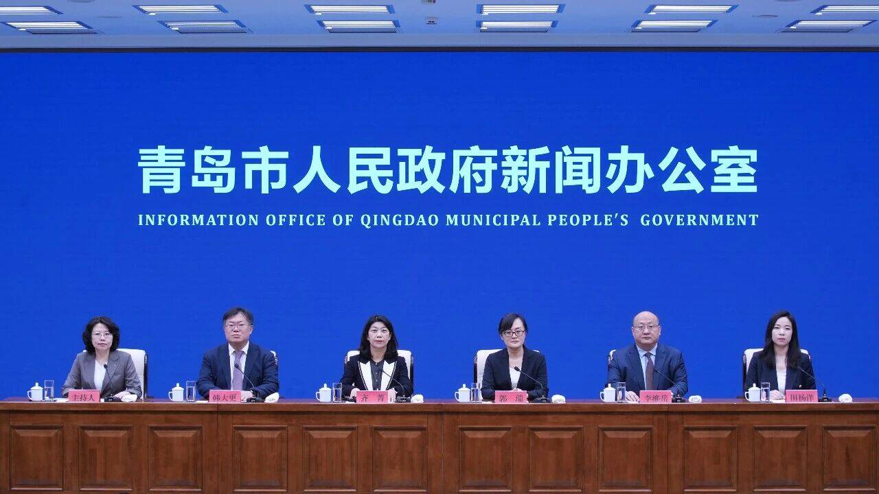 青岛发布《律师代理商事仲裁业务指引》