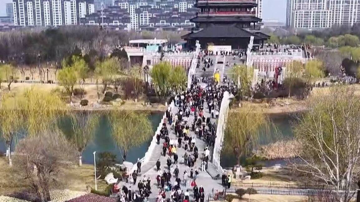 2026山东省文旅产业高质量发展大会4月23日—24日在淄博举办