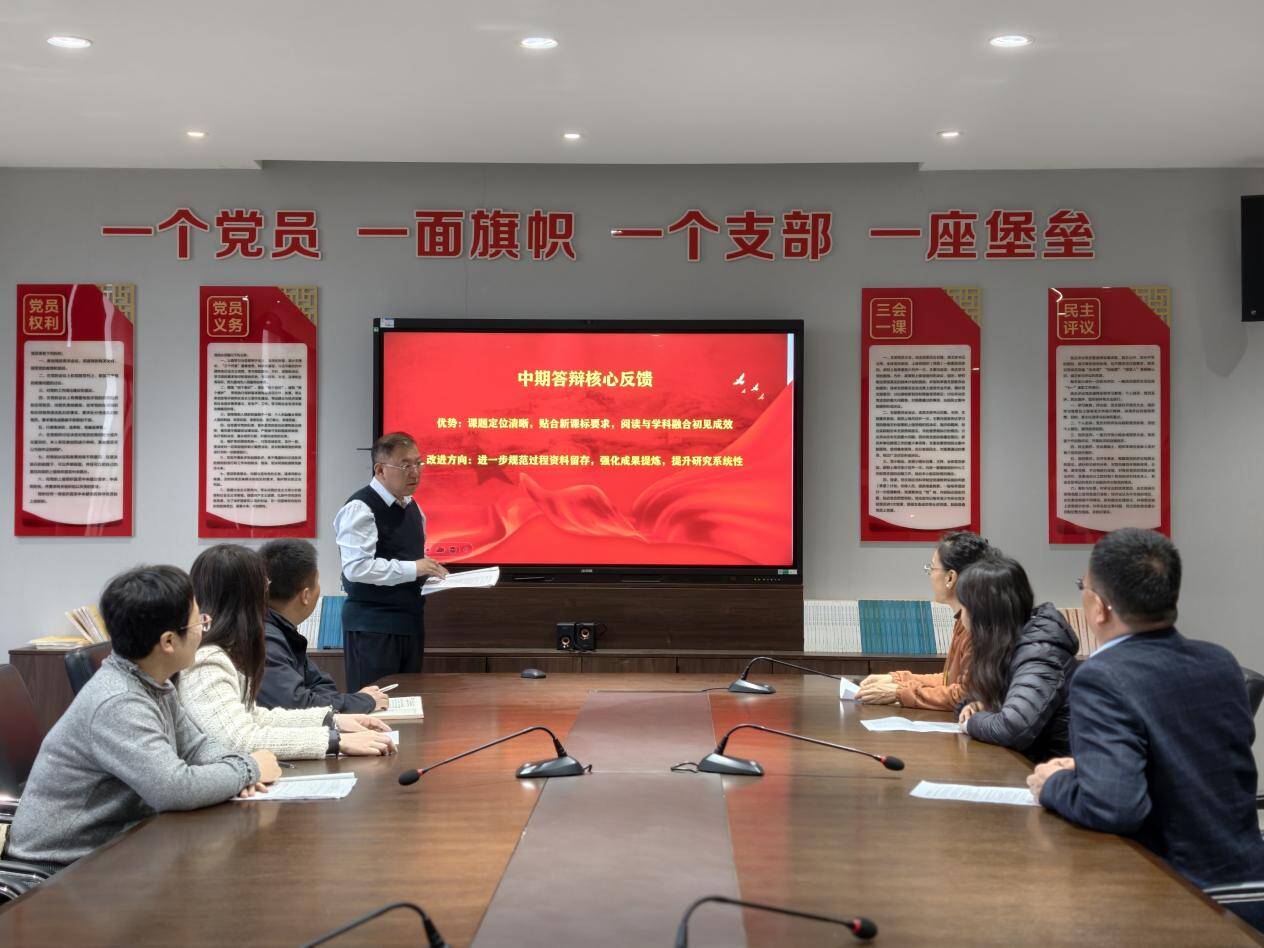 以书香育人 筑就少年成长根基