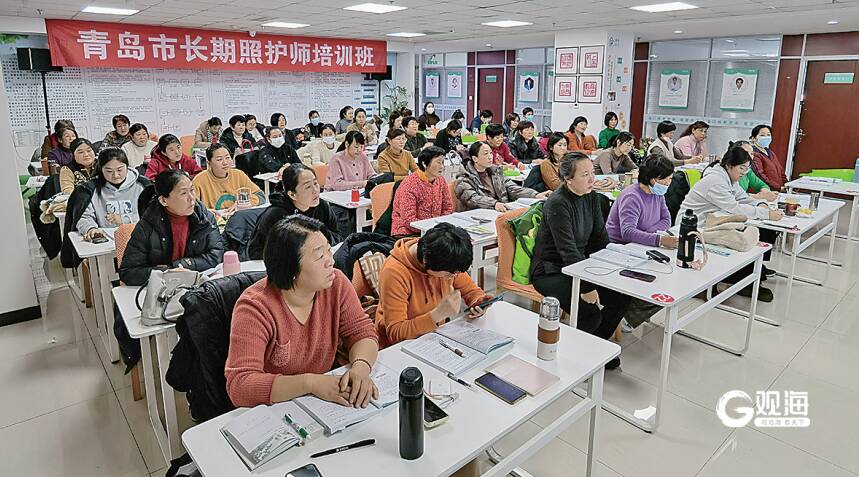 为看病康养托起保障!青岛医保“22条”助力“中国康湾”建设