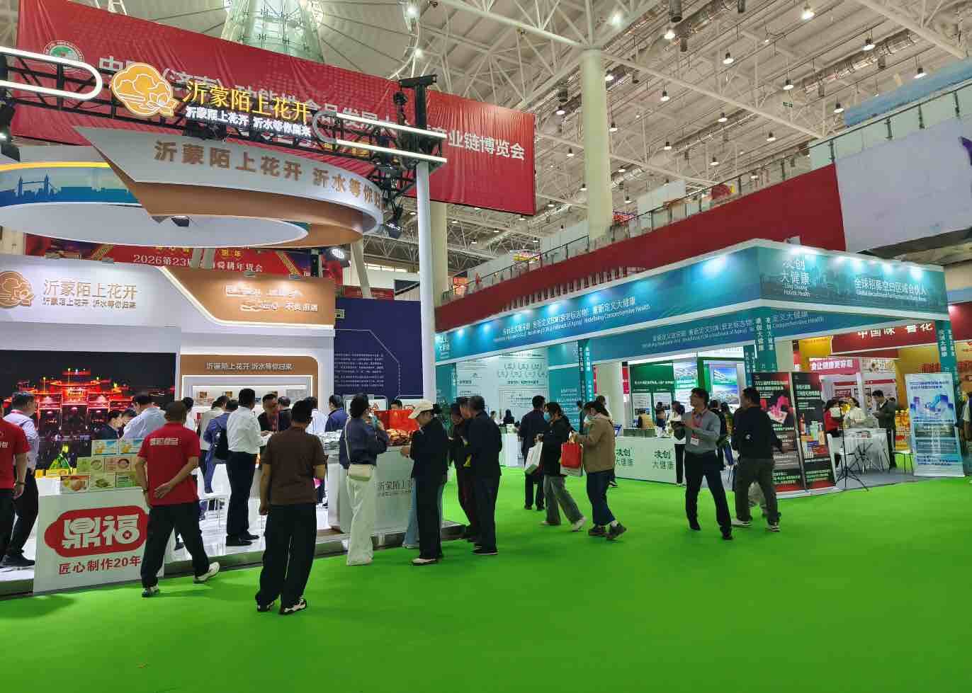 可食用玻尿酸、护眼牛奶 、即食黄精……2026中国功能性食品发展大会暨产业链博览会上纷纷亮相