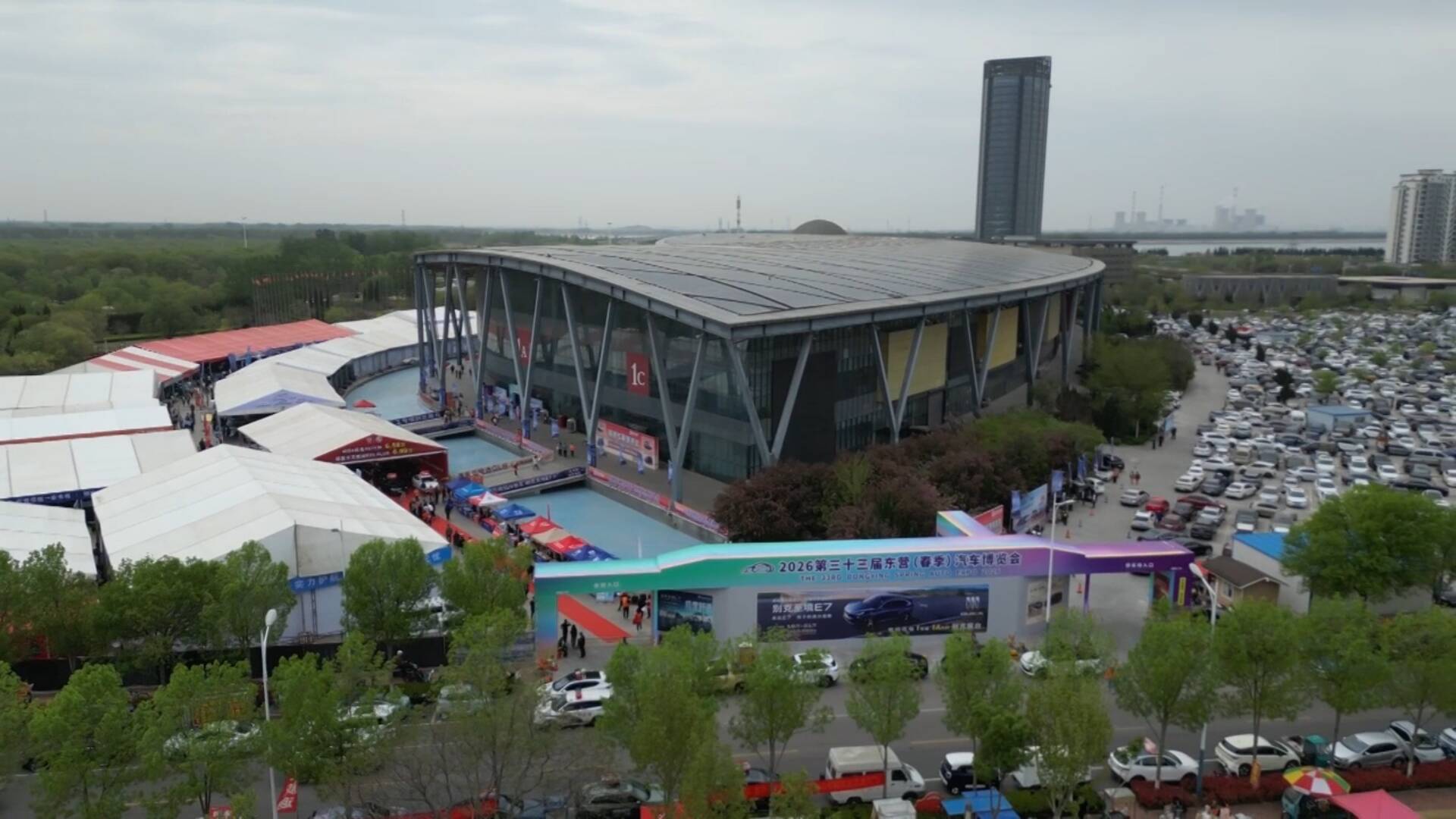 东营：67个品牌近500款车型 春季车博会助力消费提质升级