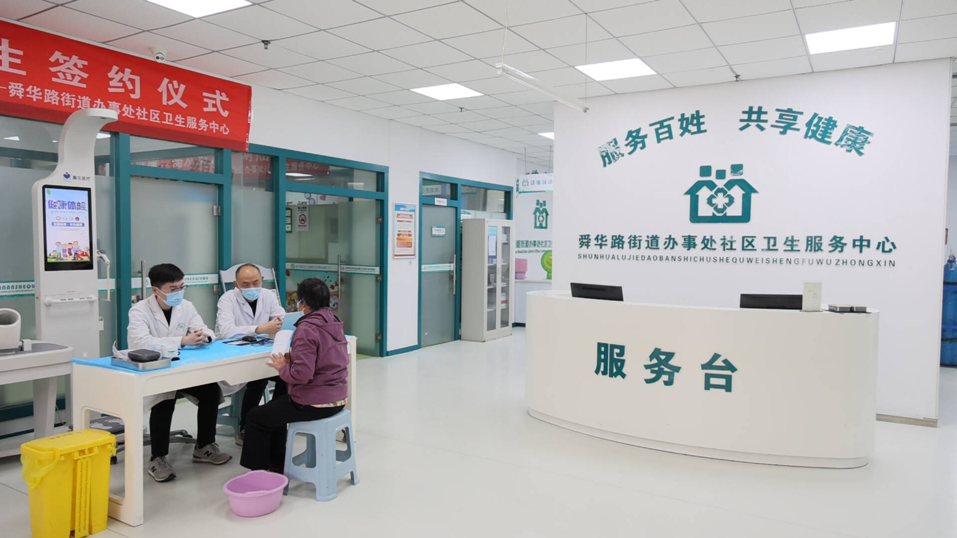 济南多措并举构建企业“扎根”强磁场