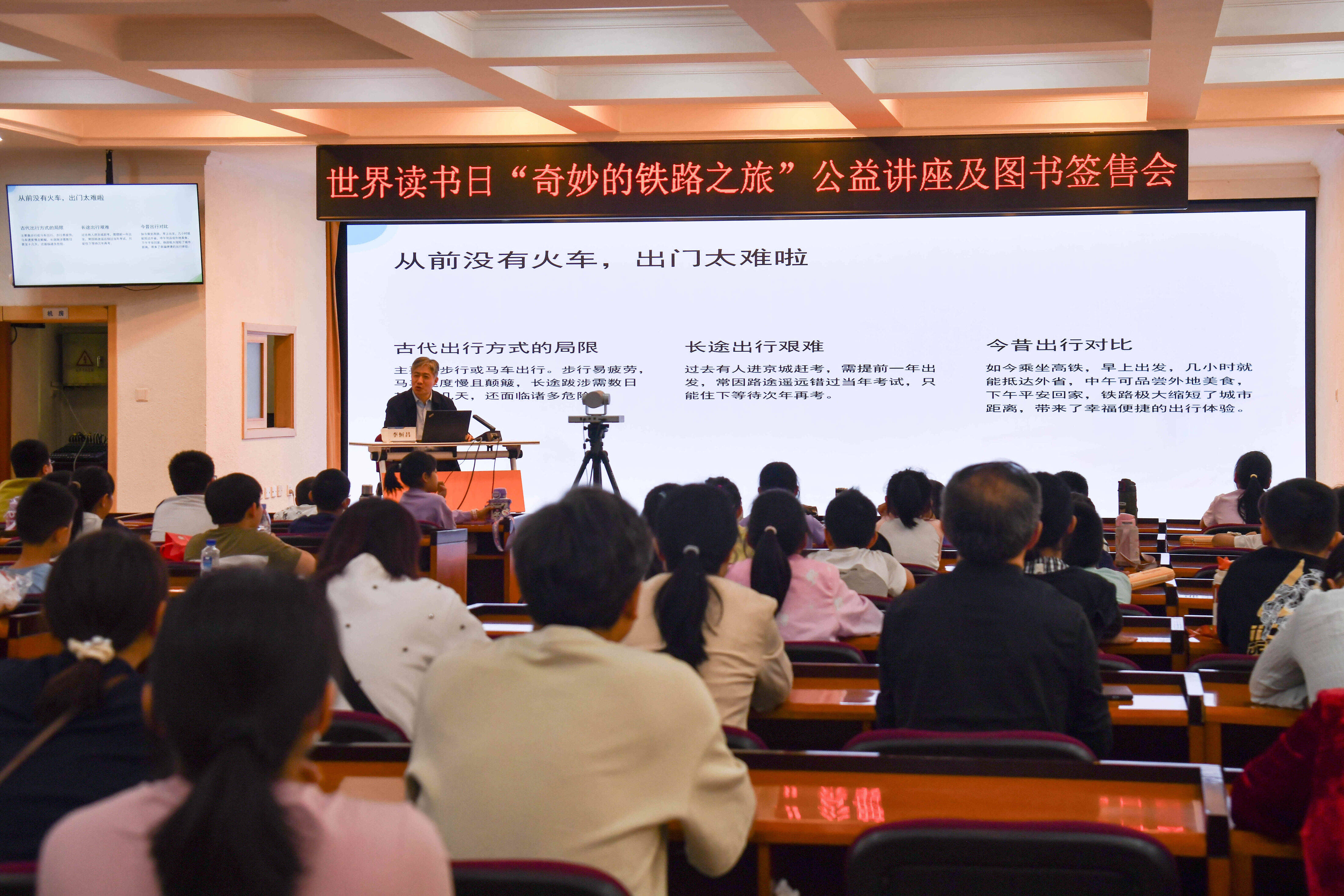 第五届“春天花花读书会”来啦！闪电新闻邀您答题赢福利