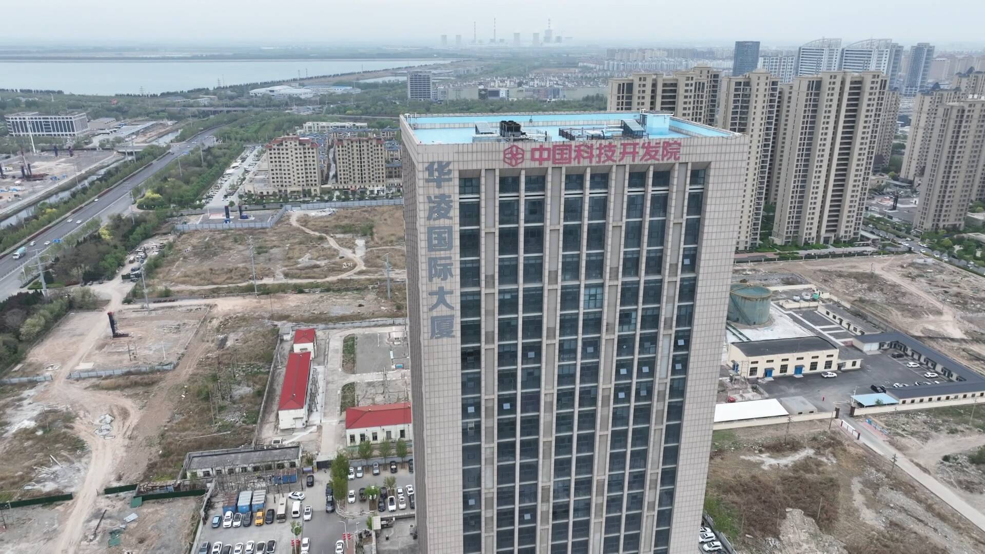 东营市1家科技型企业孵化器获评工信部标准级孵化器