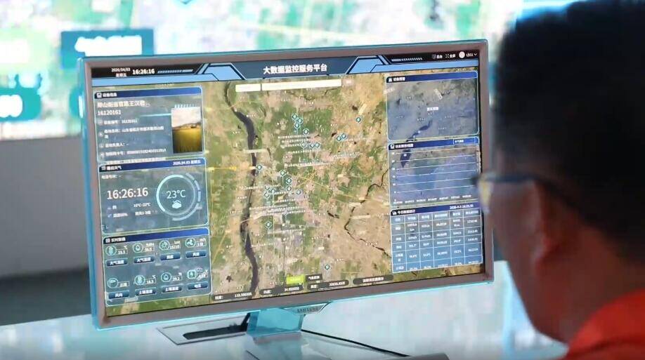 雨生百谷！“新农具”科技感拉满智慧种田为春耕春管减负(图4)