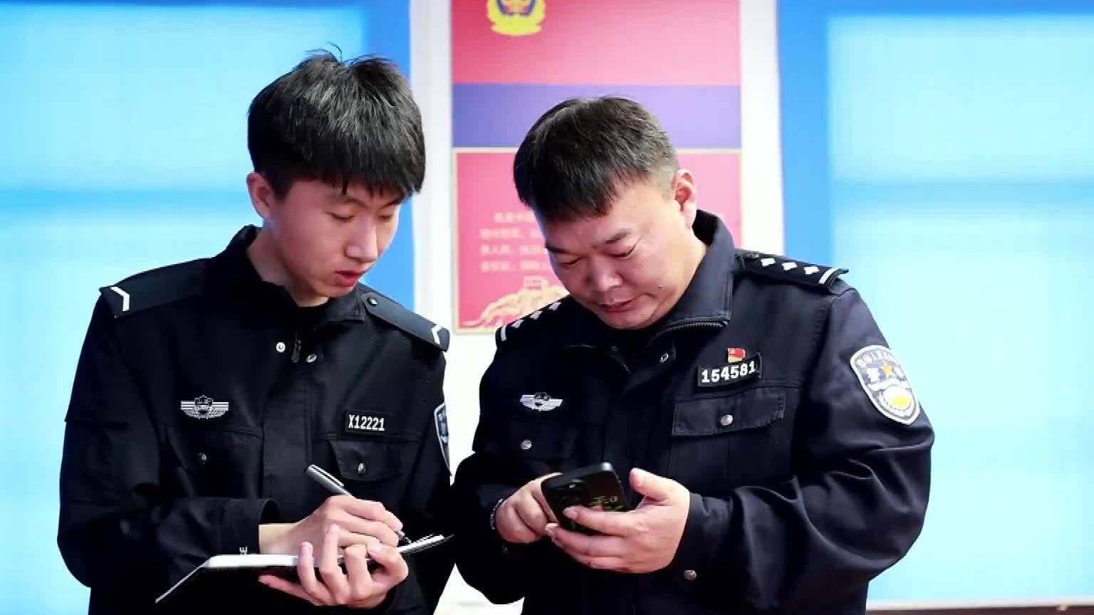 菏泽：扫码领礼品暗藏陷阱 上万条公民个人信息被卖