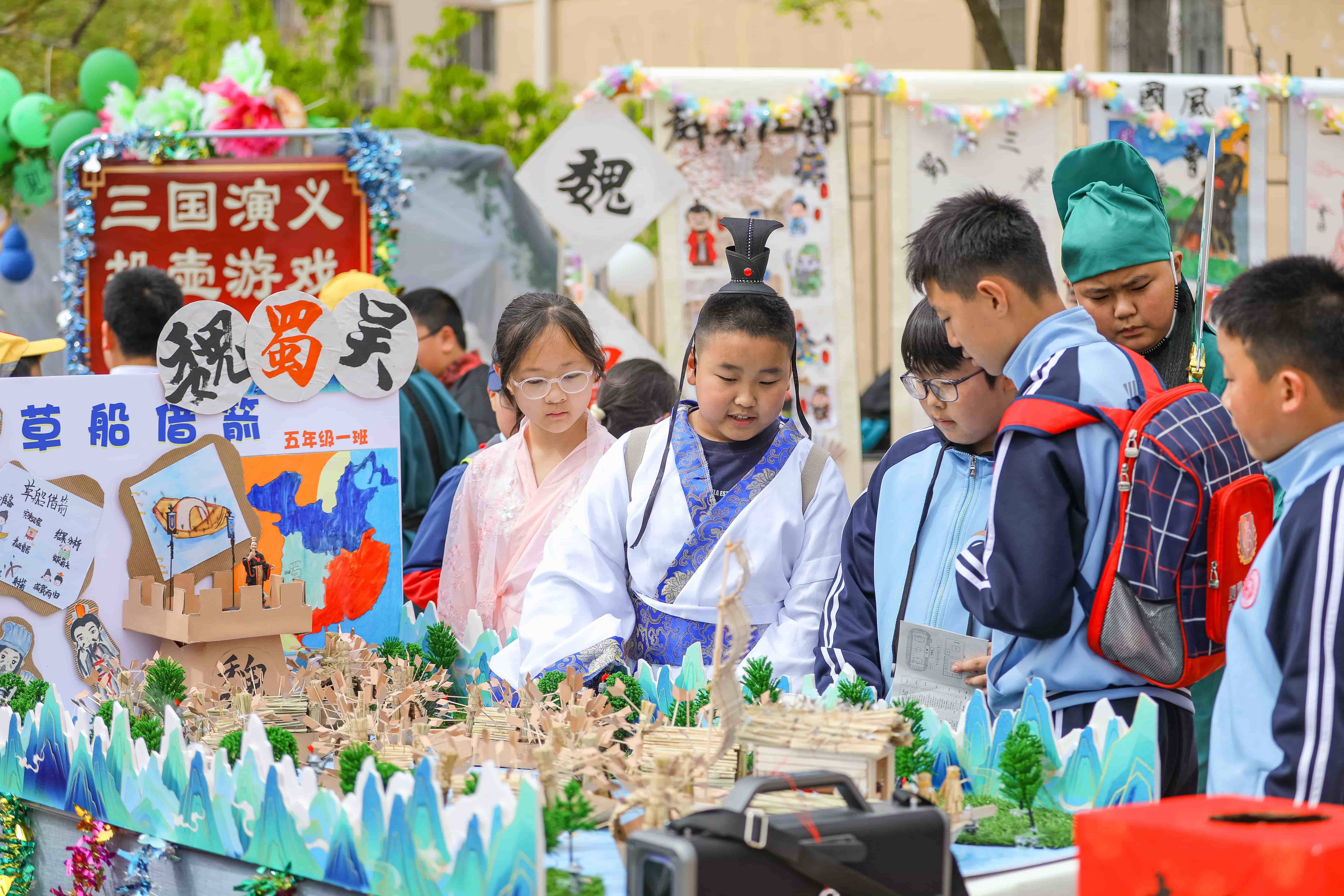 【组图】青岛举行多彩活动迎接世界读书日