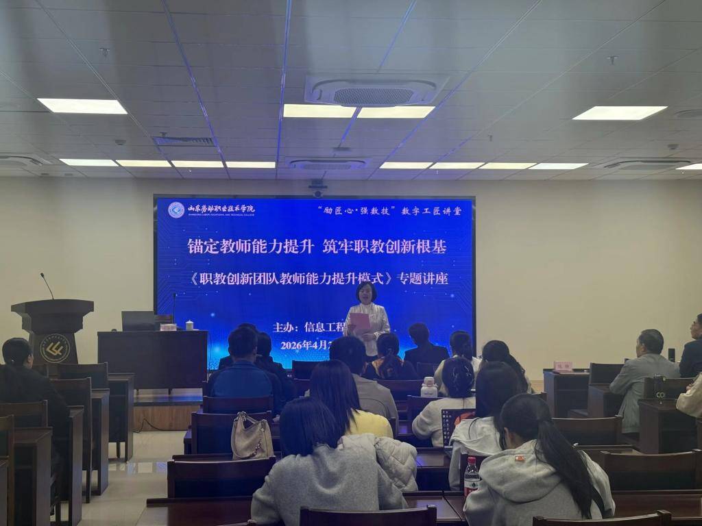  ��������,��������app�Ͷ�ְҵ����ѧԺ�ڶ��ڡ����ֹ������á�˳������