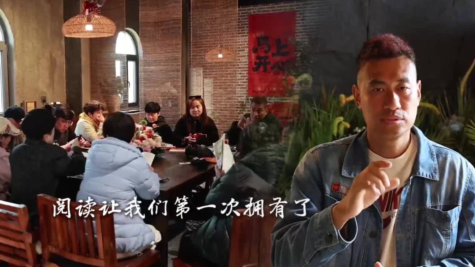 世界读书日|一平米书香 点亮无声的热爱