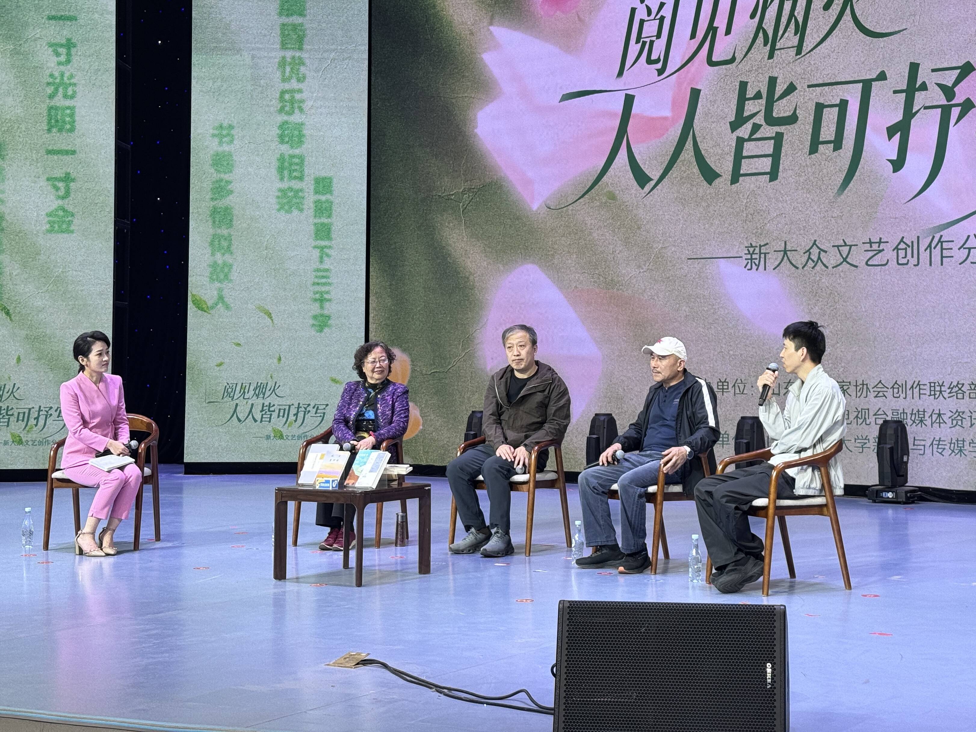 李掖平、魏新等作家畅谈阅读、新大众文艺与AI时代文学未来，这场分享会