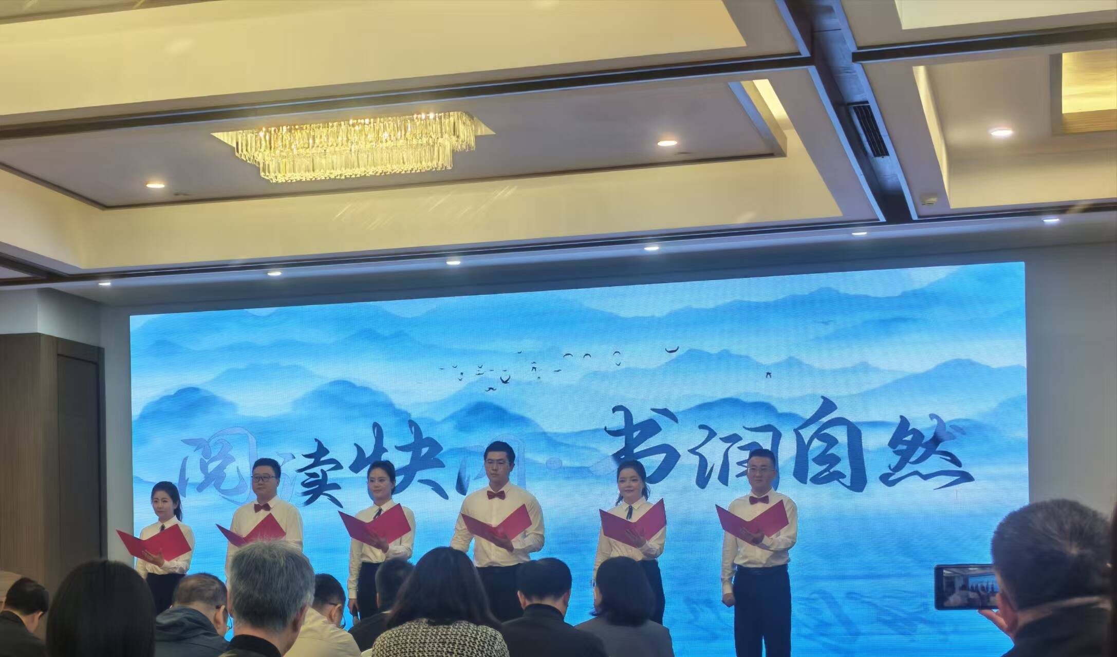 山东省煤田地质局物测队荣获四项全国自然资源系统读书大赛奖