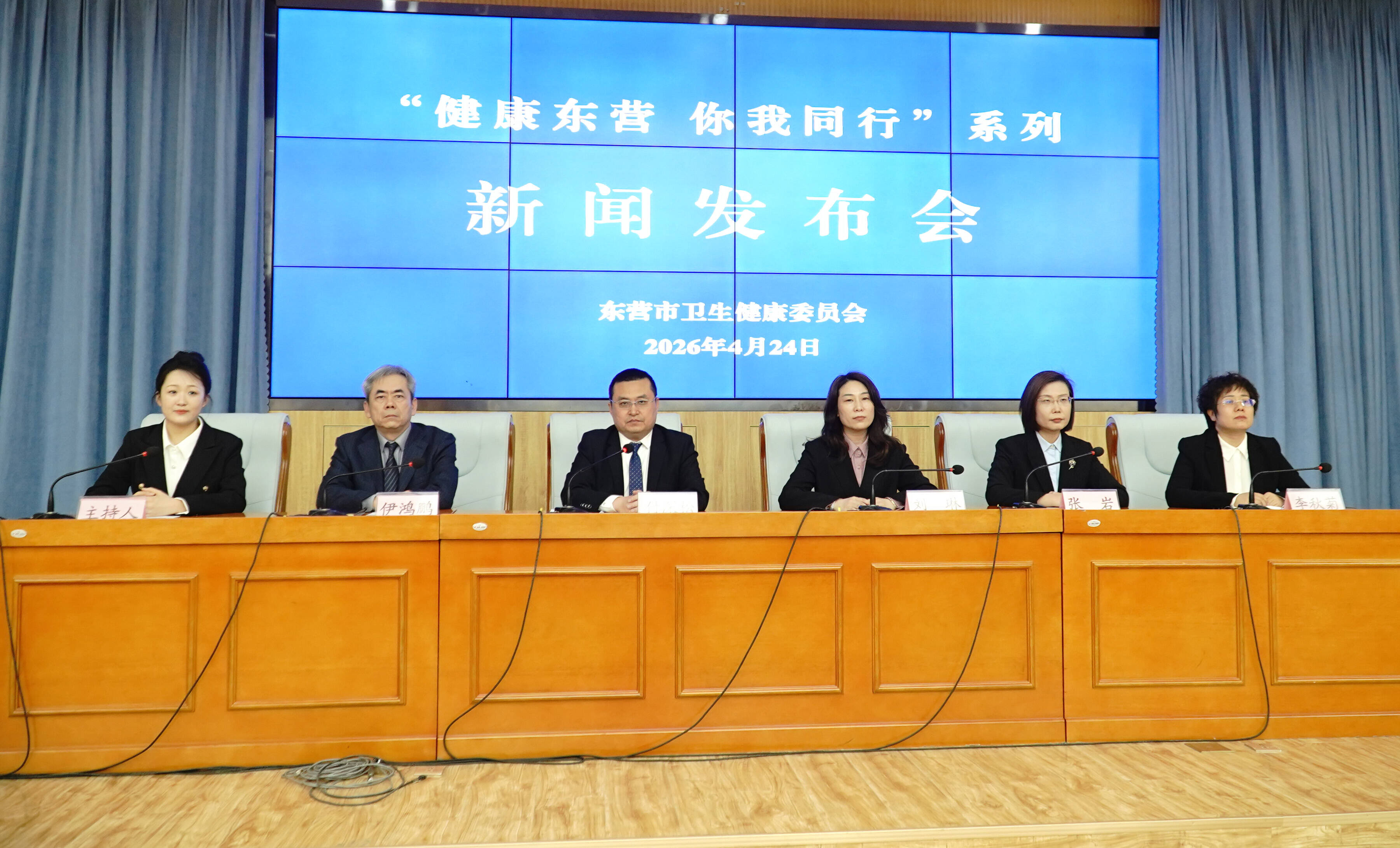东营:解锁健康惠民新清单 全方位优化医疗服务