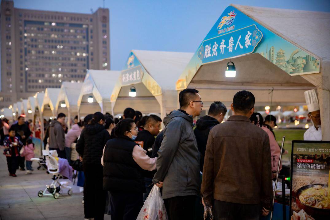东营:多彩文旅乐享假期 非遗联动社保卡推出惠民福利