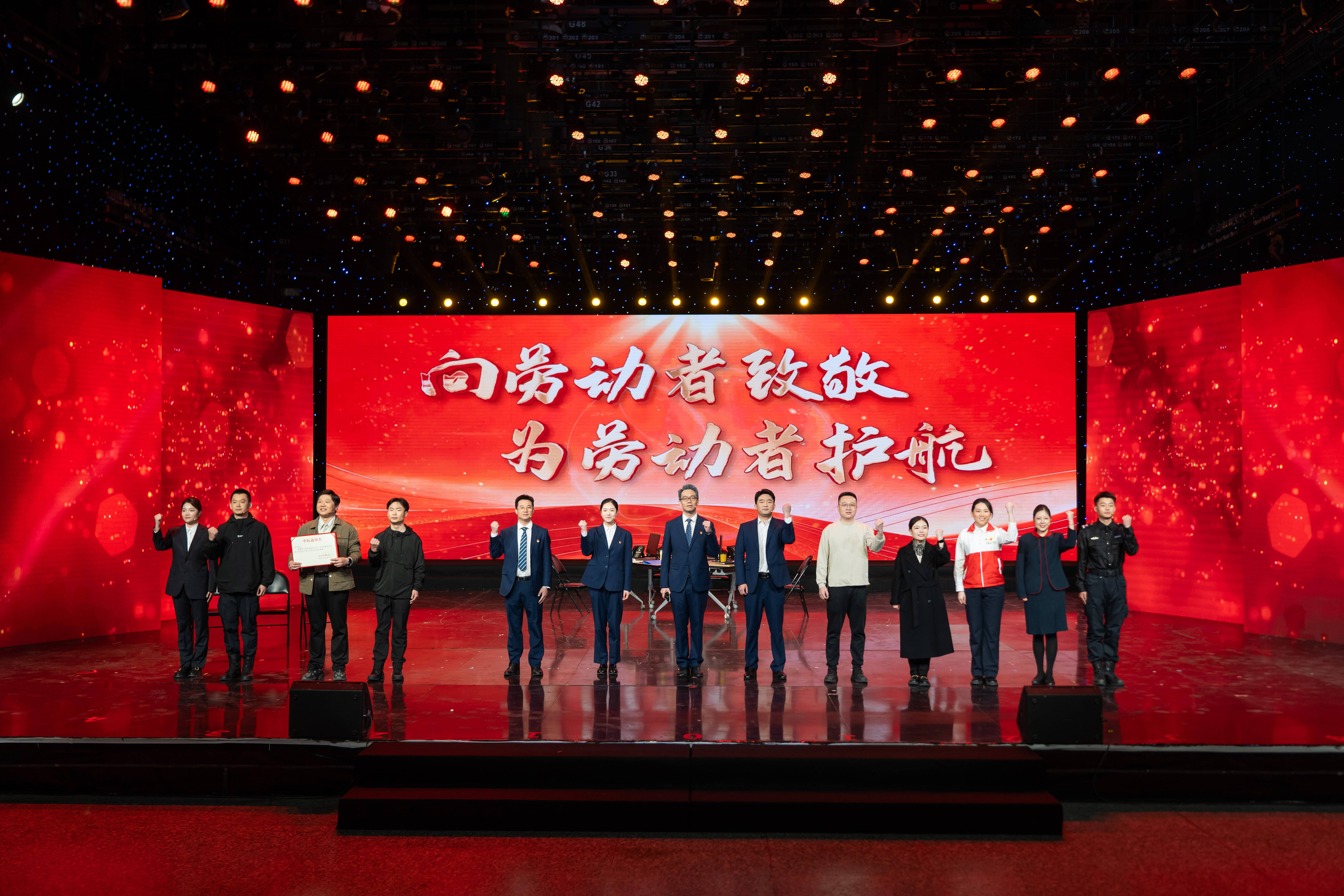 劳动铸梦 青春启航 青岛机场用主题宣讲致敬劳动者