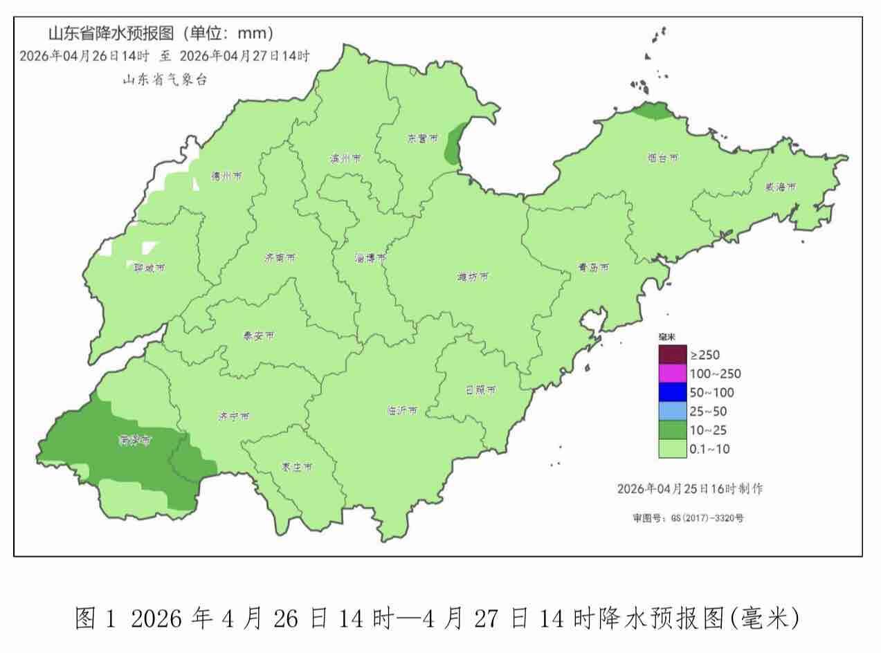 局部10级以上雷雨阵风!山东发布强对流天气预报