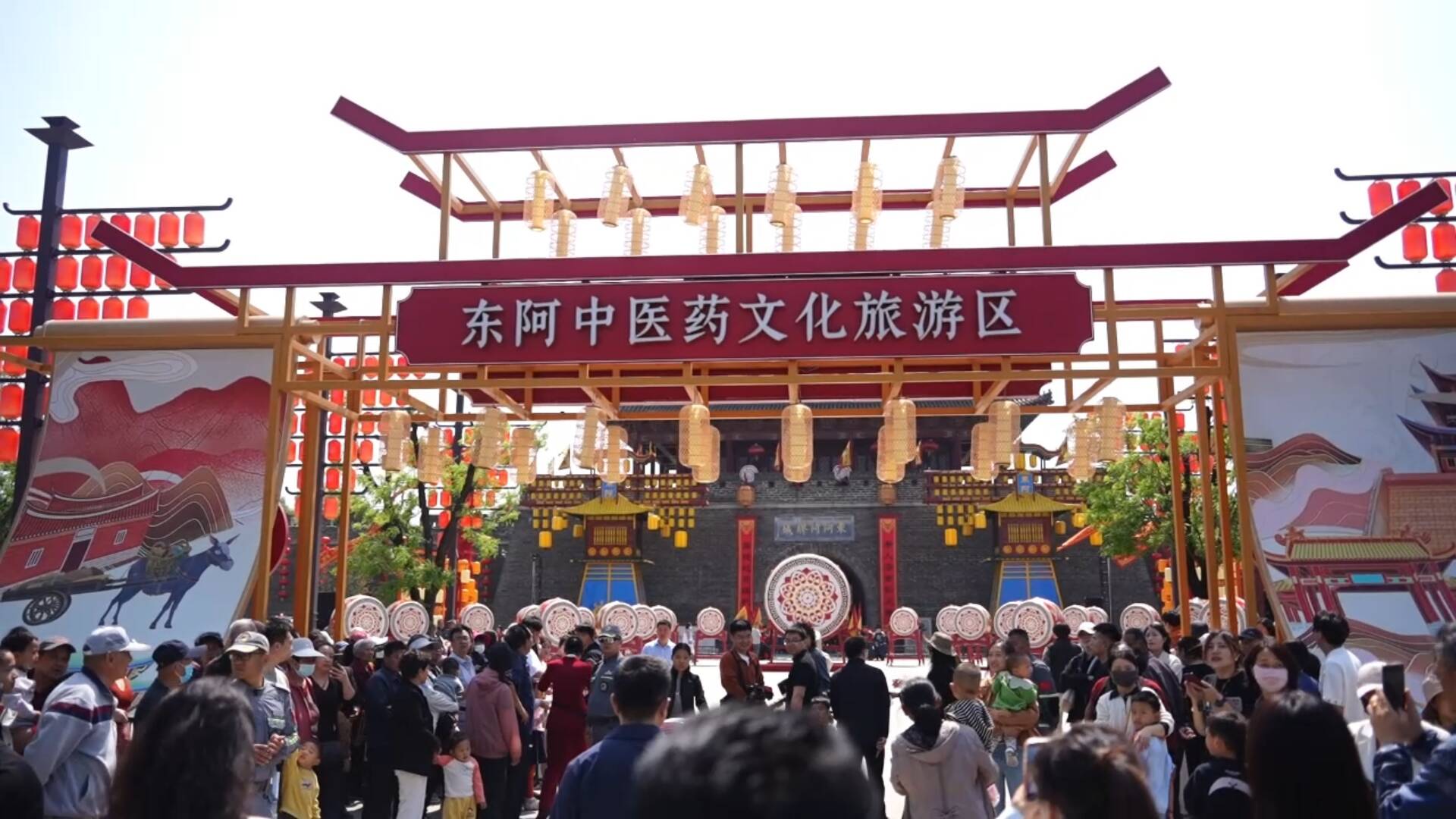 2026年聊城市沿黄沿运文旅融合主流媒体采风活动｜来东阿循着中药香开启趣味养生之旅