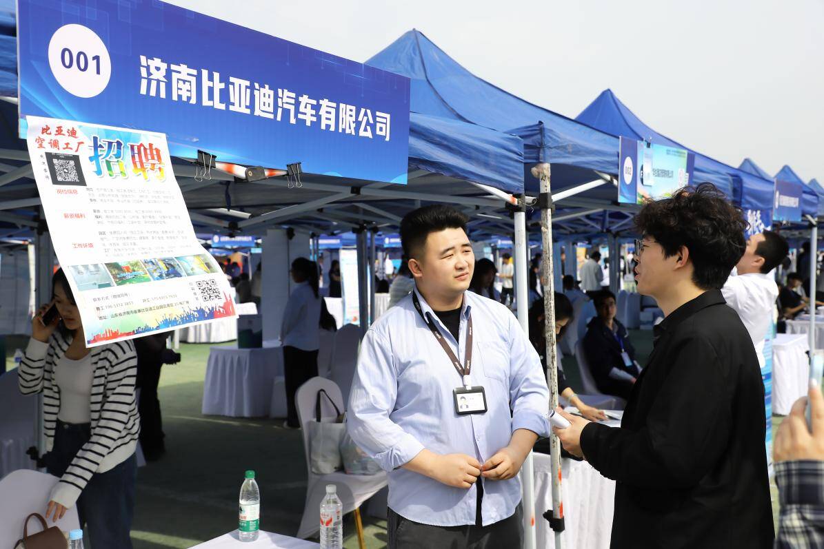 山东省2026年重点区域（济南市）综合类校园招聘会在山东英才学院成功举办