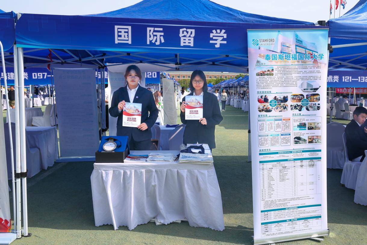 山东省2026年重点区域（济南市）综合类校园招聘会在山东英才学院成功举办