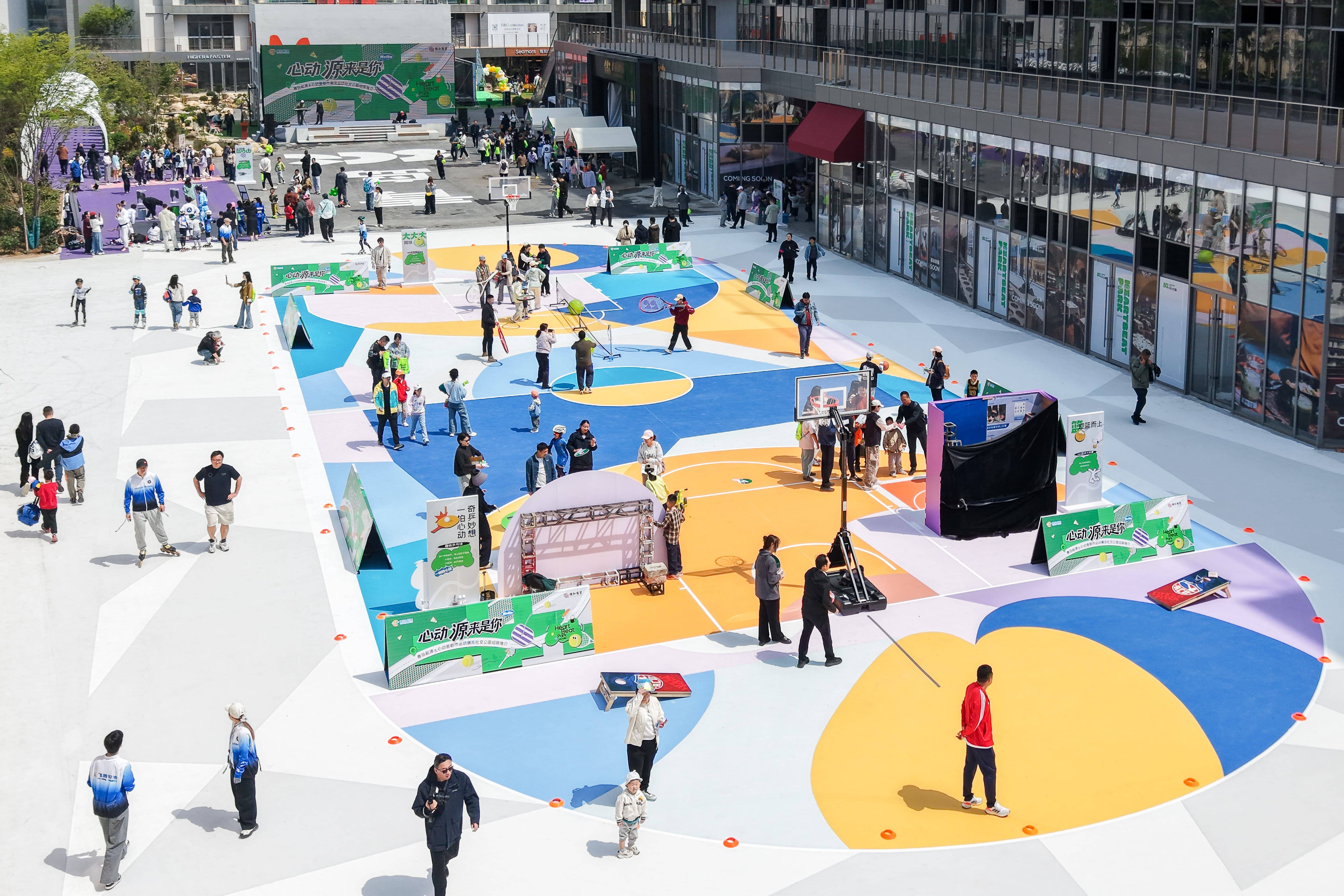 青岛能源＆心动里惊艳亮相 老旧供热站变身潮流运动社交公园