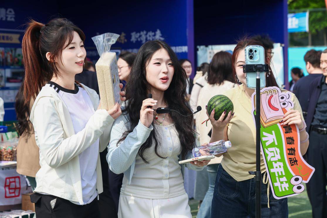 山东省2026年重点区域（济南市）综合类校园招聘会在山东英才学院成功举办