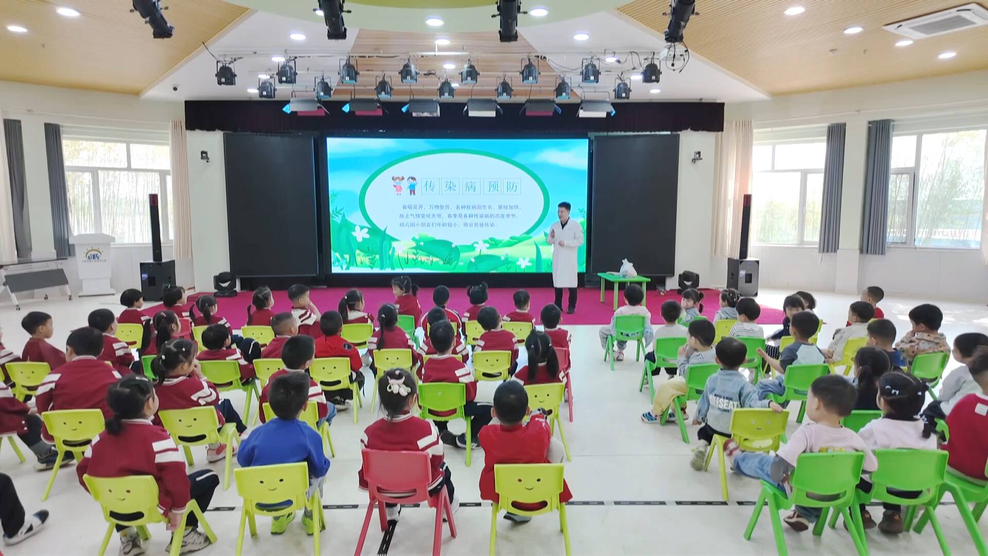 利津：中医健康进校园 护航幼儿平安