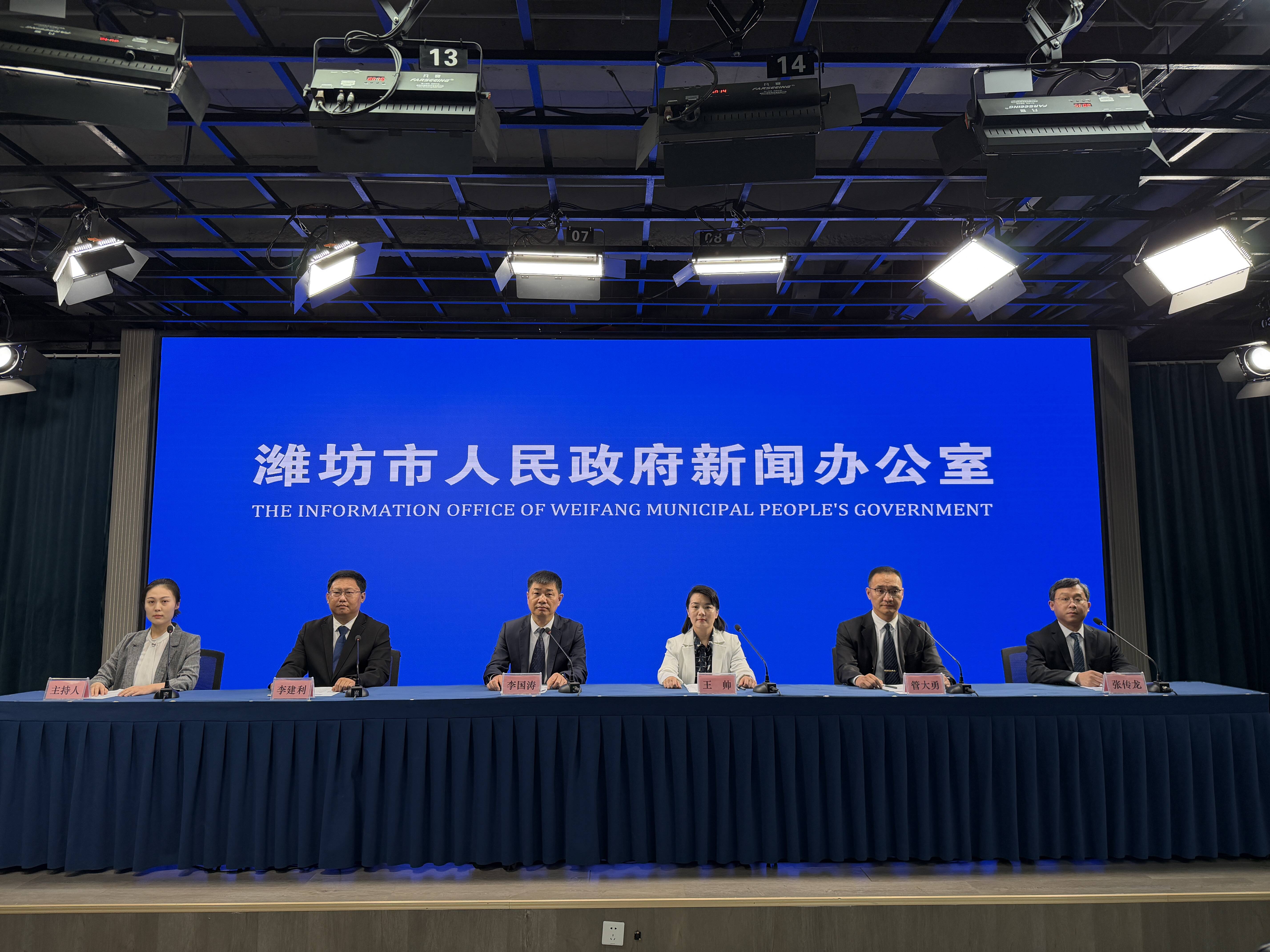 “非遗之旅 首选潍坊”“五一”假期来潍坊畅享非遗文旅盛宴