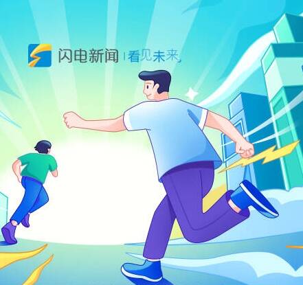 硬核又新潮！来山东沉浸式体验“工厂游”