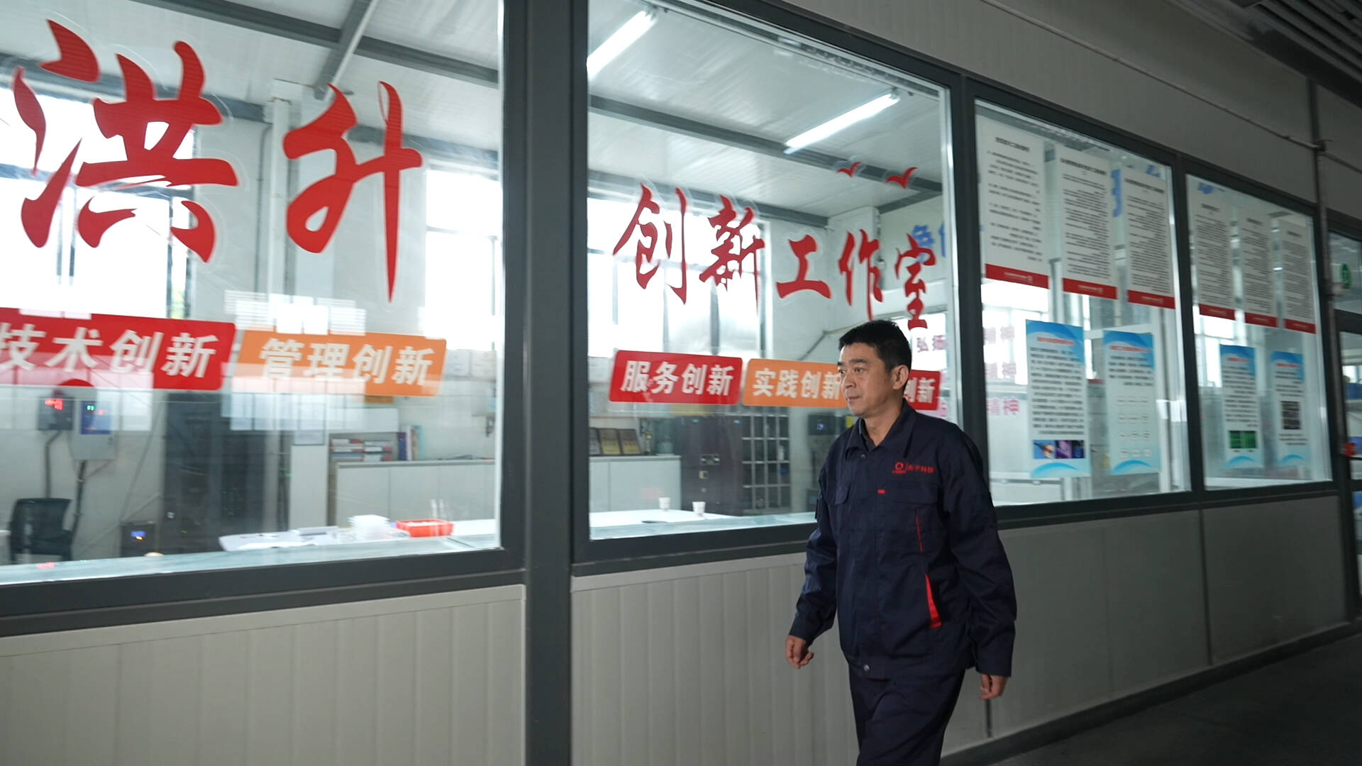 追光的你丨让中国目光穿透黑夜！洪升深耕特种光学玻璃 破解“卡脖子”难题造就顶级“慧眼”
