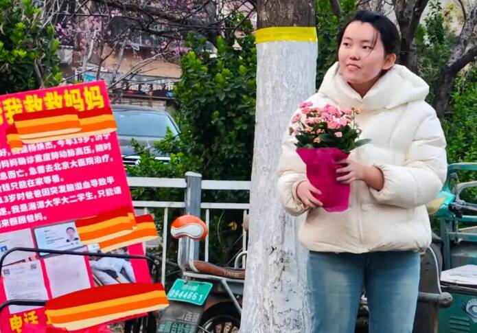 焕杰眼中的那束“光”
