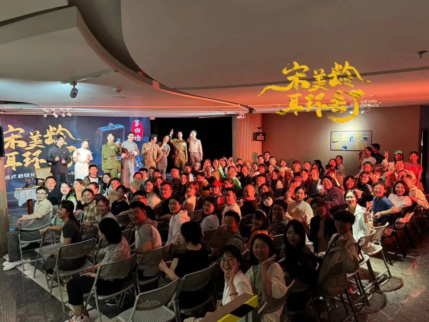从潍坊火到央视!这个本土剧团,凭一部悬疑剧让全国观众“走进”潍坊