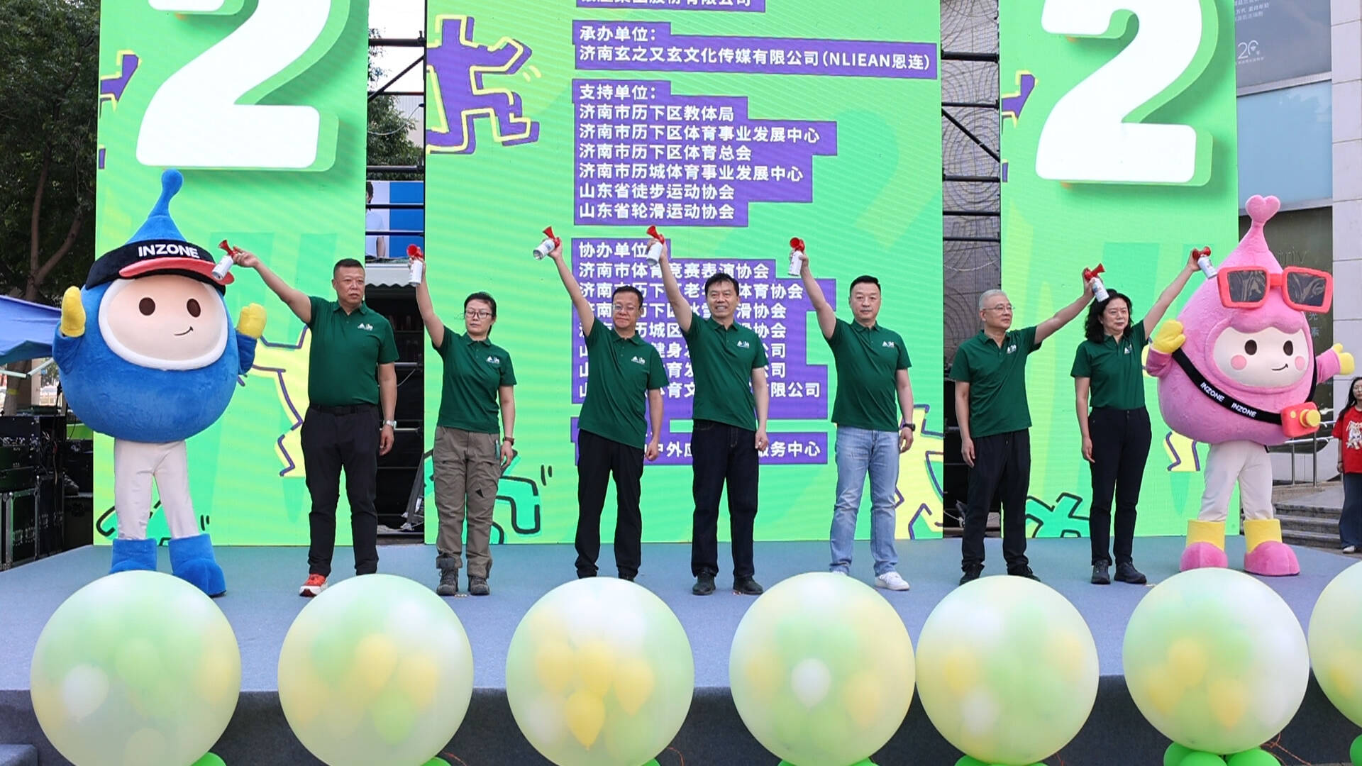2026年首个全项目“城市探索”野猫赛在济南开赛