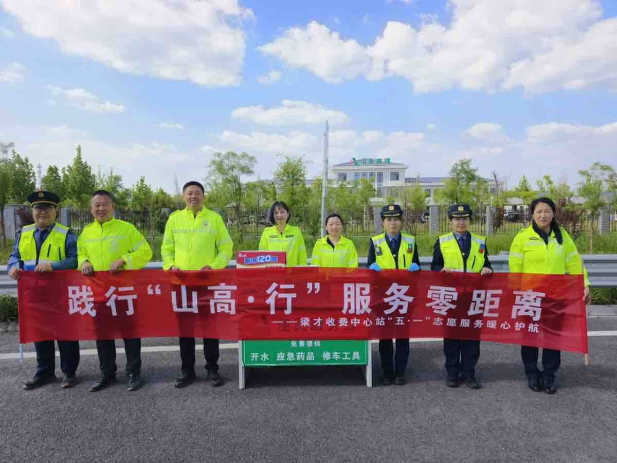 今年前4个月滨州进出口企业备案数量再创新高 同比增长104％