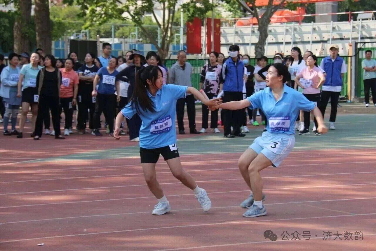 奔跑在青春赛道,闪耀着数理光芒——济南大学2026年田径运动会数学科学学院超然时刻