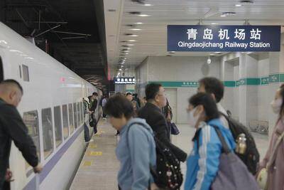 日均41.45万人次！“五一”假期青岛对外运输客运总量达207.27万人次