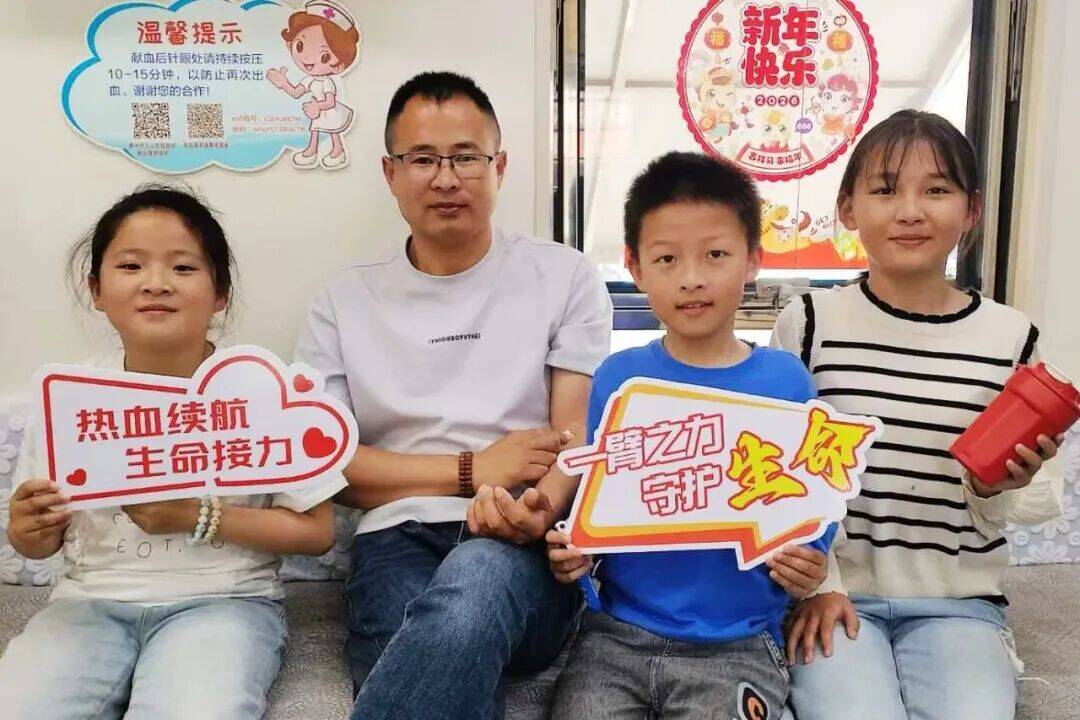 五一假期 潍坊市共有1320余名爱心市民参加无偿献血
