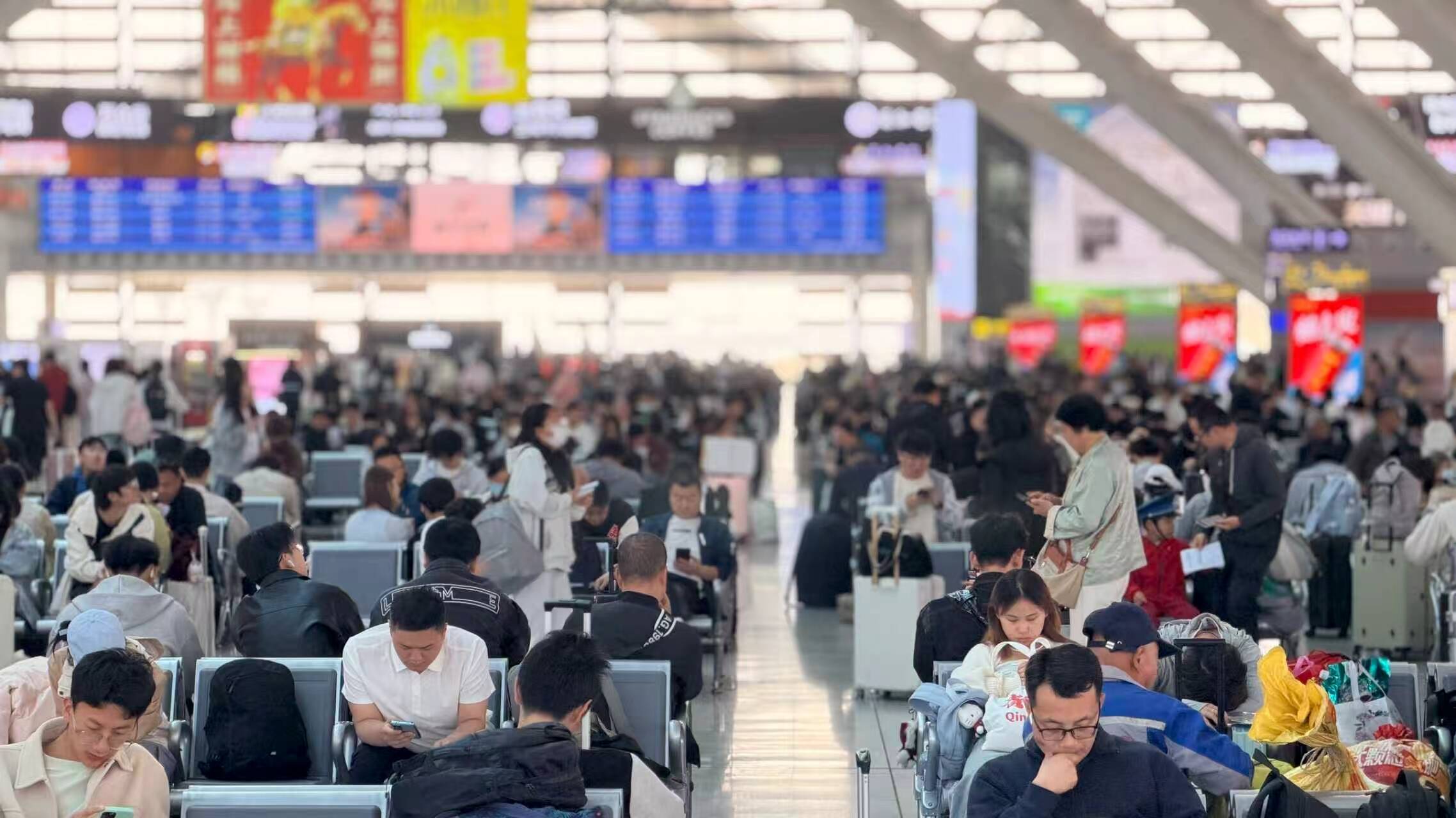 单日旅客发送量创新高 国铁济南局五一假期发送旅客740.4万人次